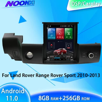 8+256G Android za Land Rover Range Rover 2010-2013 GPS Navigacija se Dotaknite Tesla Zaslona, Večpredstavnost, Video Predvajalnik, Radio, Avto Carplay
