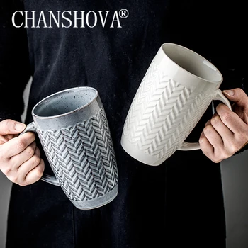 CHANSHOVA 600ml Keramični Osebnost kave vrč z Visoko zmogljivostjo Olajšave vzorec teacup vrč Pivo China porcelana H684