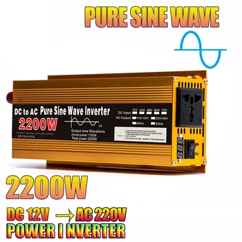 Pure Sine Wave Avto inverter 1600W/2200W/3000W DC12V/24V, da AC220V Transformator Napetostni Pretvornik Moči Inverterji Univerzalno Vtičnico