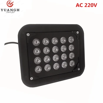 Zunanji CCTV Fill Light Nepremočljiva AC 220V Night Vision IR Ir luč za ostrenje Lučka Za Video nadzorne Kamere